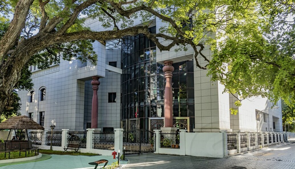 National Museum Maldives